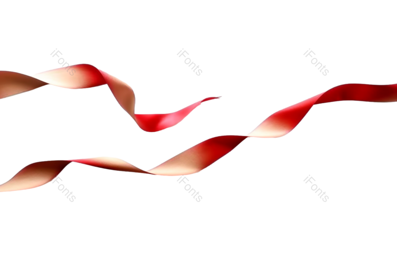节日图片,元素元素,彩带PNG,丝带免抠素材
